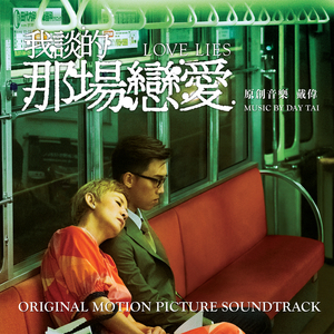 久久男人的天堂AV
