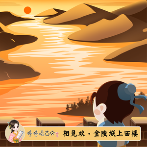 久久男人的天堂AV
