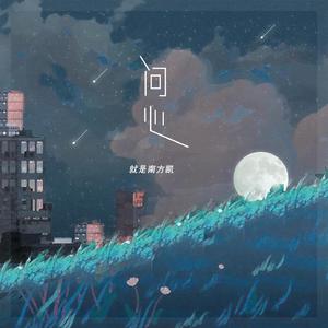 久久男人的天堂AV
