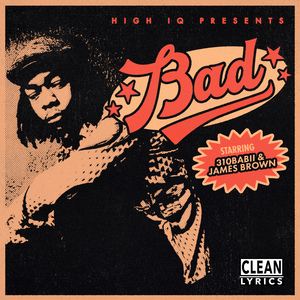 久久男人的天堂AV
