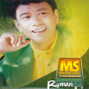 久久男人的天堂AV
