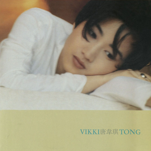 久久男人的天堂AV
