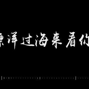 久久男人的天堂AV
