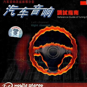 久久男人的天堂AV
